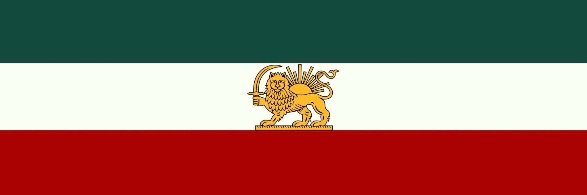 Persian Stallion 🇮🇷's banner