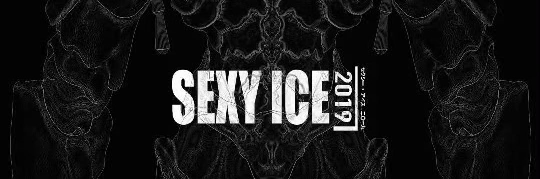 SexyIce2019_JP【公式】's banner
