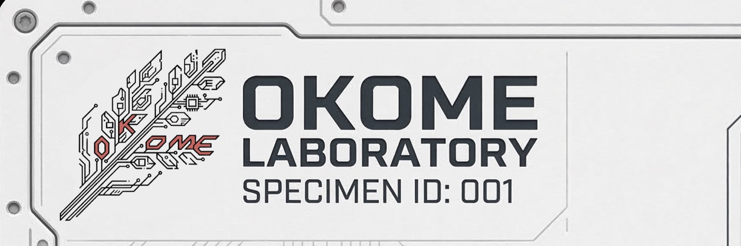 🍚おこめちゃん(okomechan)'s banner