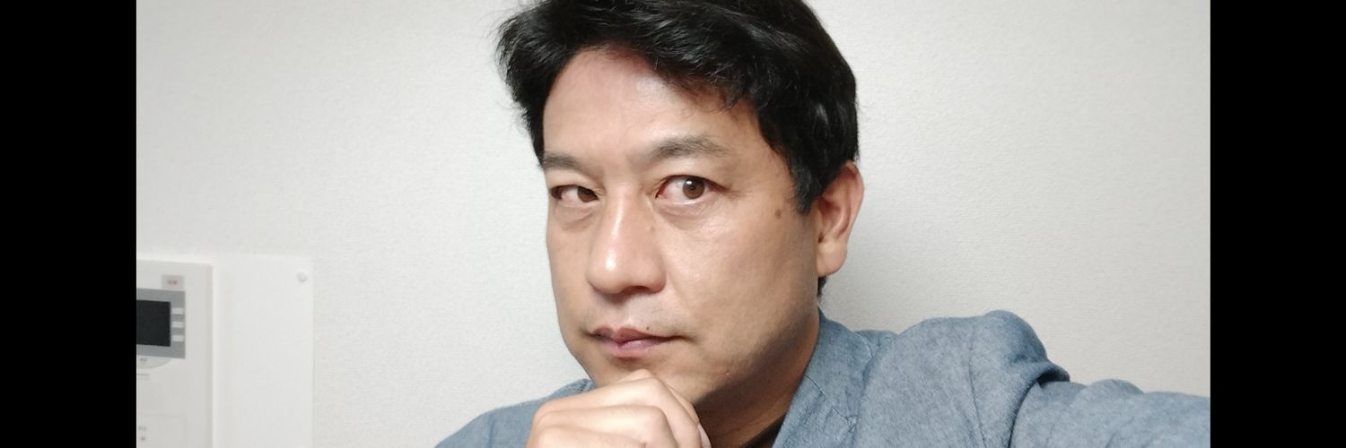 高野あつし（元警視庁捜査1課刑事·元外交官）'s banner