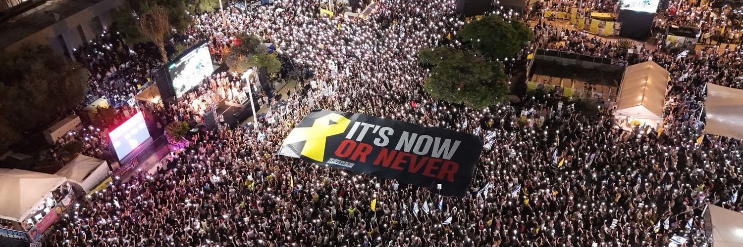 Rei Ash (Democrat activist drone photographer)'s banner