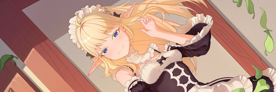 魔女のパンツ Witch Pantsu's banner