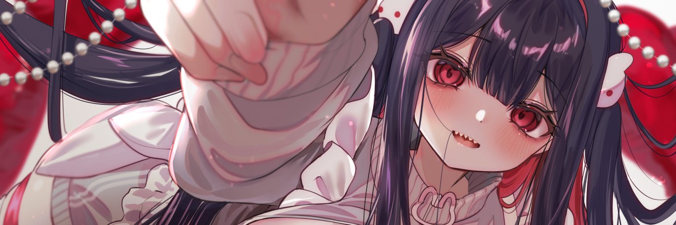 冥兎 / MEIDO's banner