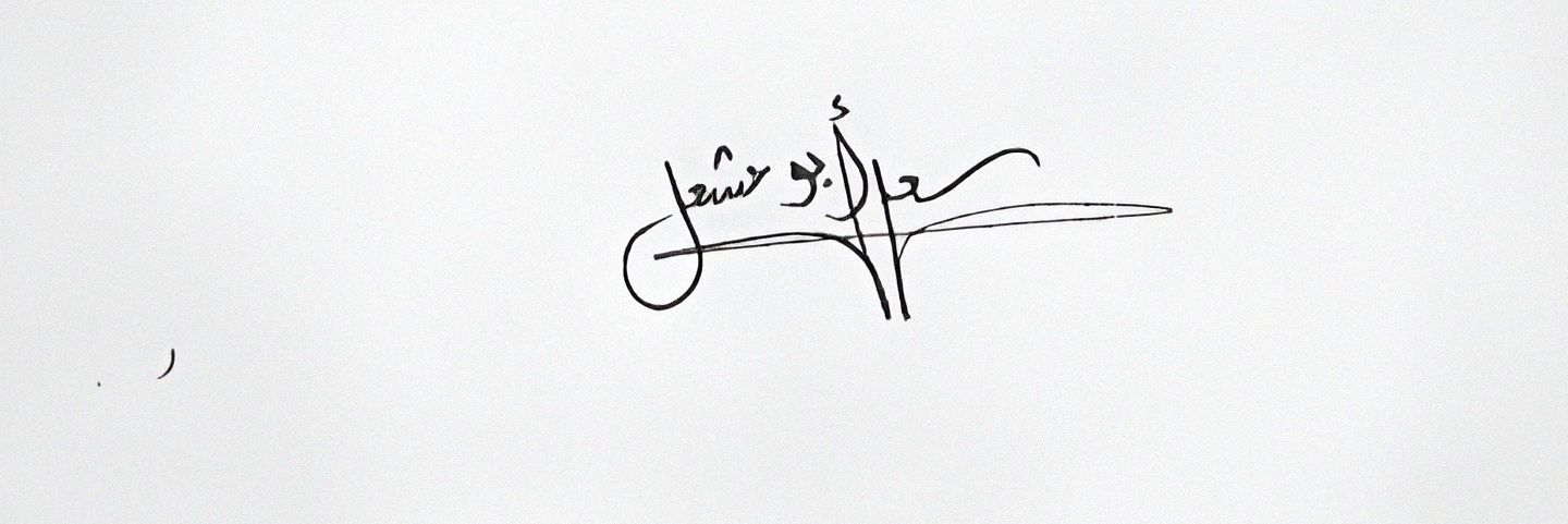 ابو مشعل ‎‎ الهلال 💙🤍's banner