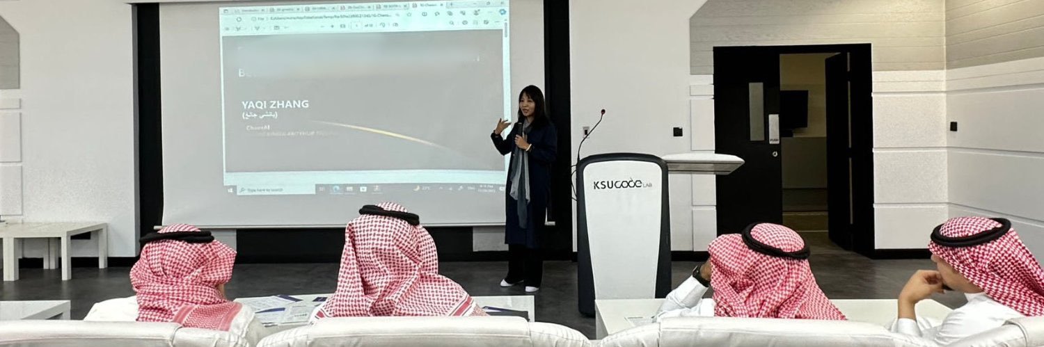 عالية阿法兔جانغ ياتشي's banner