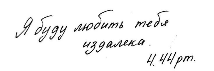 стася's banner