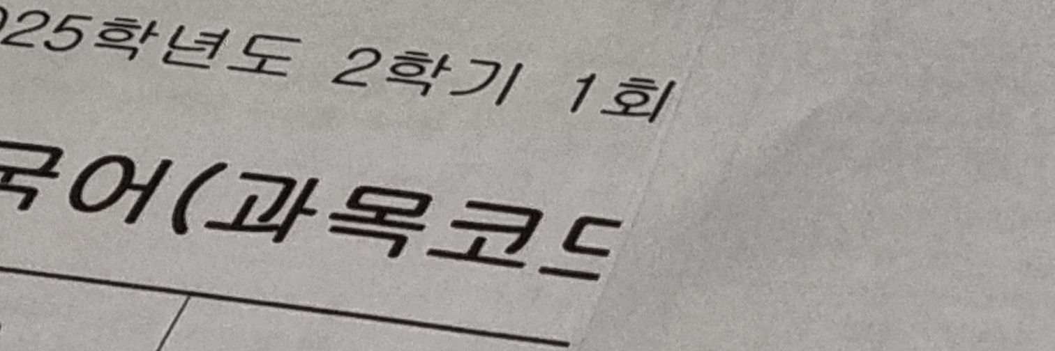율아's banner