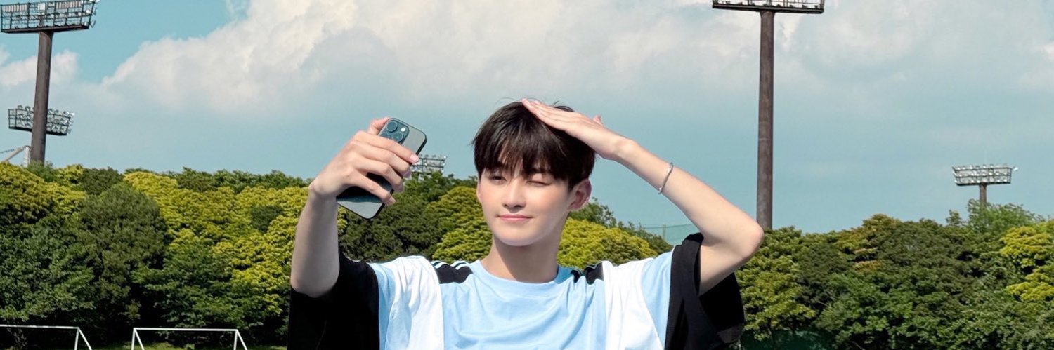 이지's banner