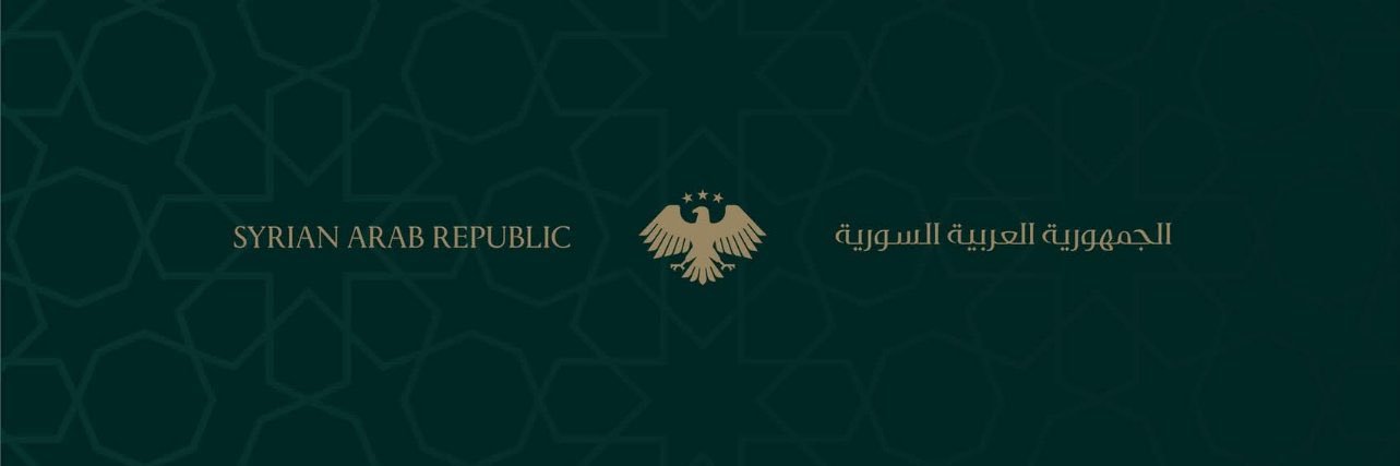 عائشة الدبس's banner