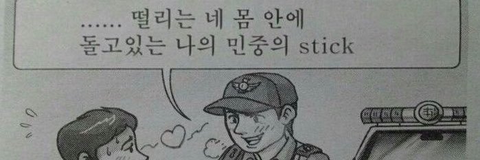 ㅅ's banner