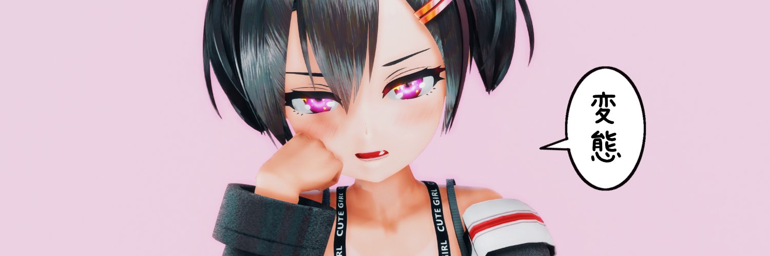 ぱえりあ＠３皿目's banner