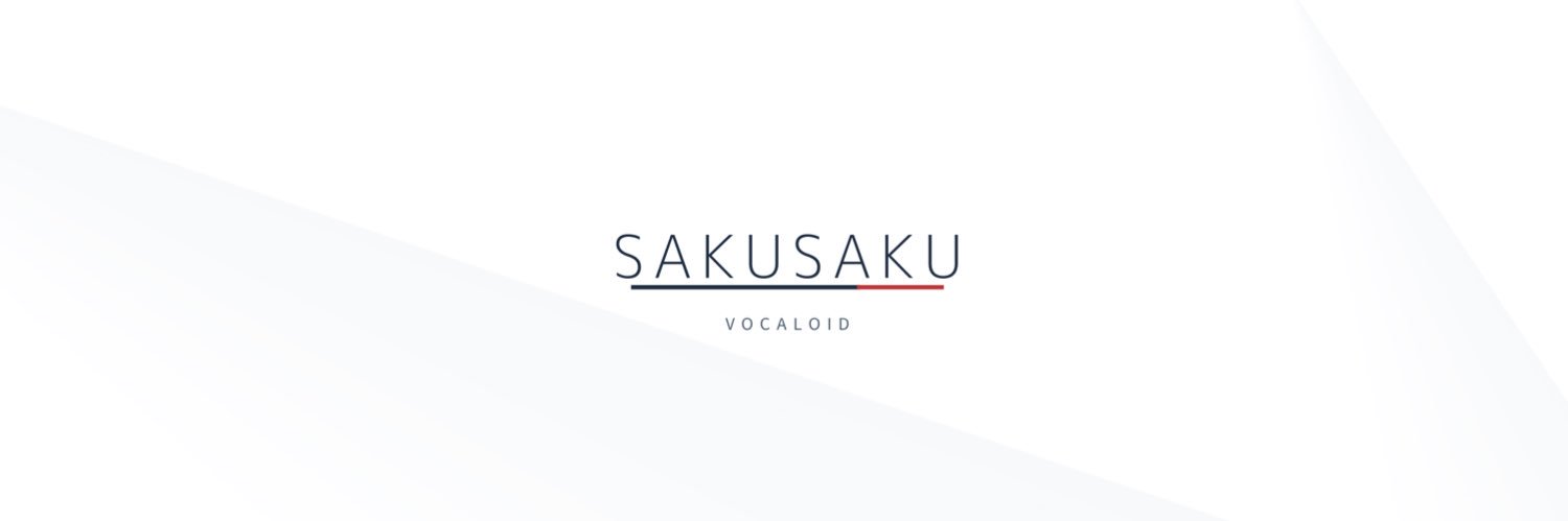 さくさく's banner