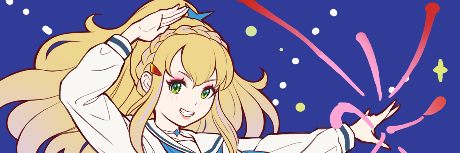 アナーキー's banner