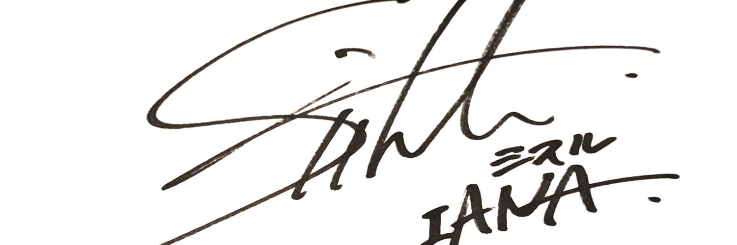 古明地ざとり's banner