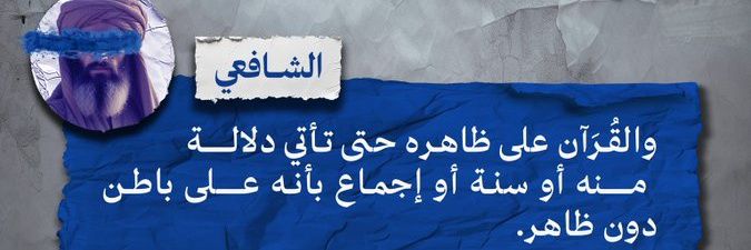 عَََمرو | | ربنا يهديه's banner