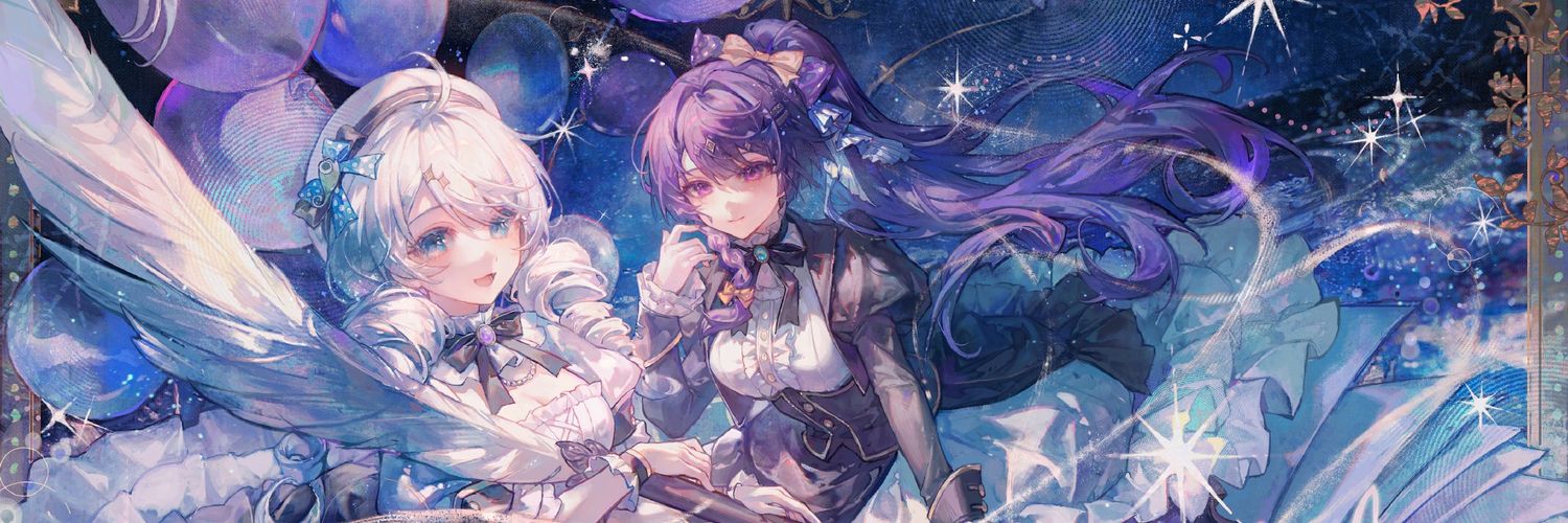 Mei-Senpai's banner