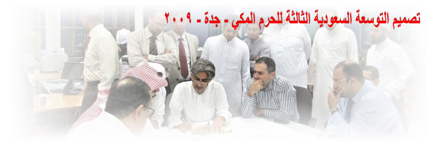 اخو هيا-عبدالله بن جنيدب's banner