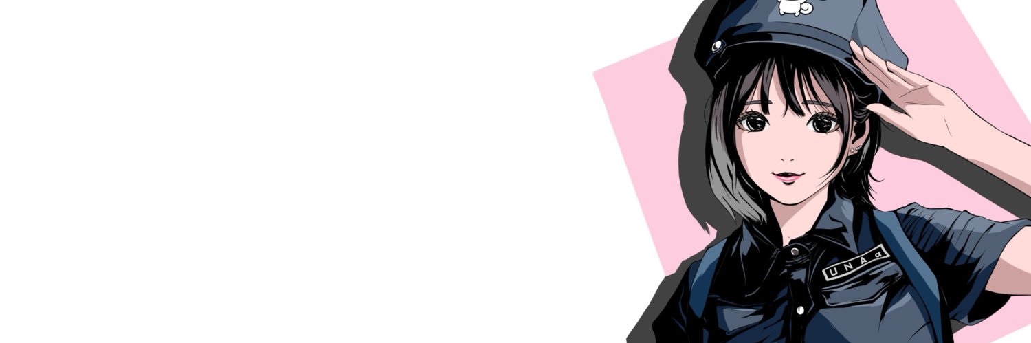 うなぁ's banner