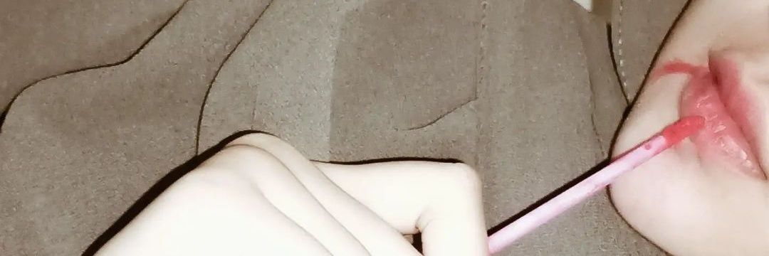 นิสา's banner