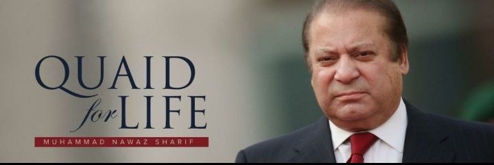 Karachi da Patwari's banner