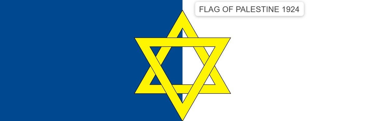 Uri Israel's banner