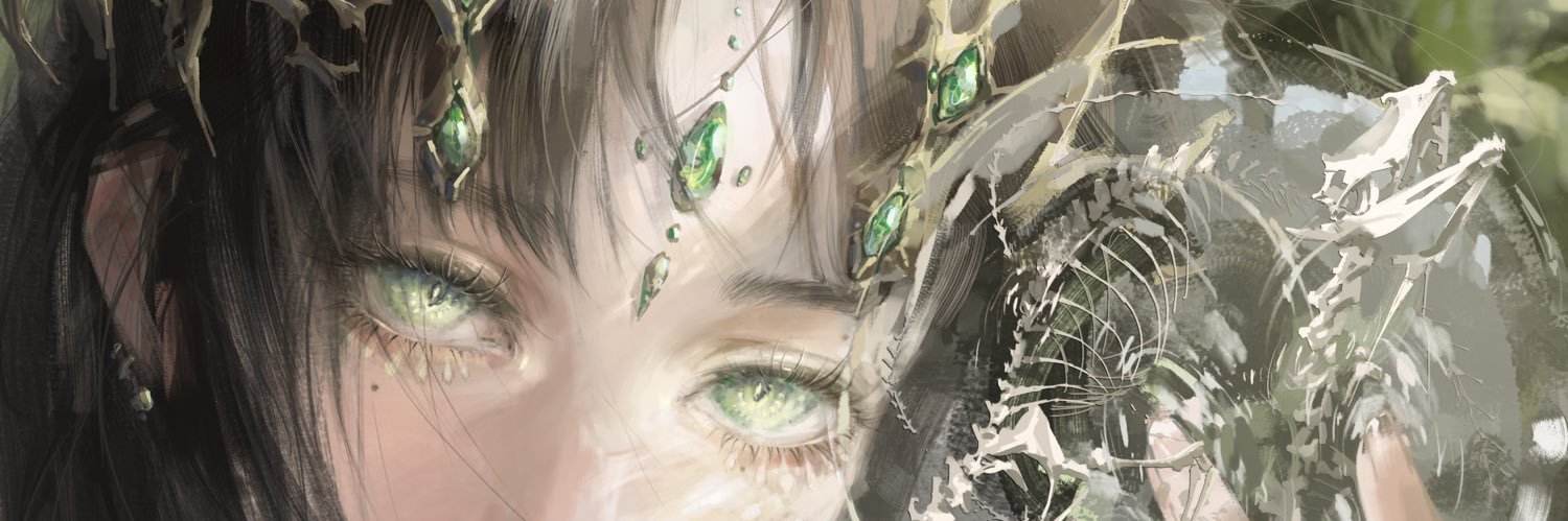 Erica's banner