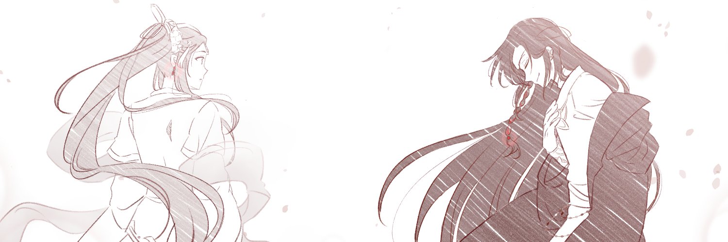 雨's banner