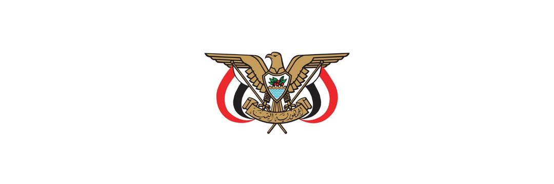 محسن اليحيصي's banner