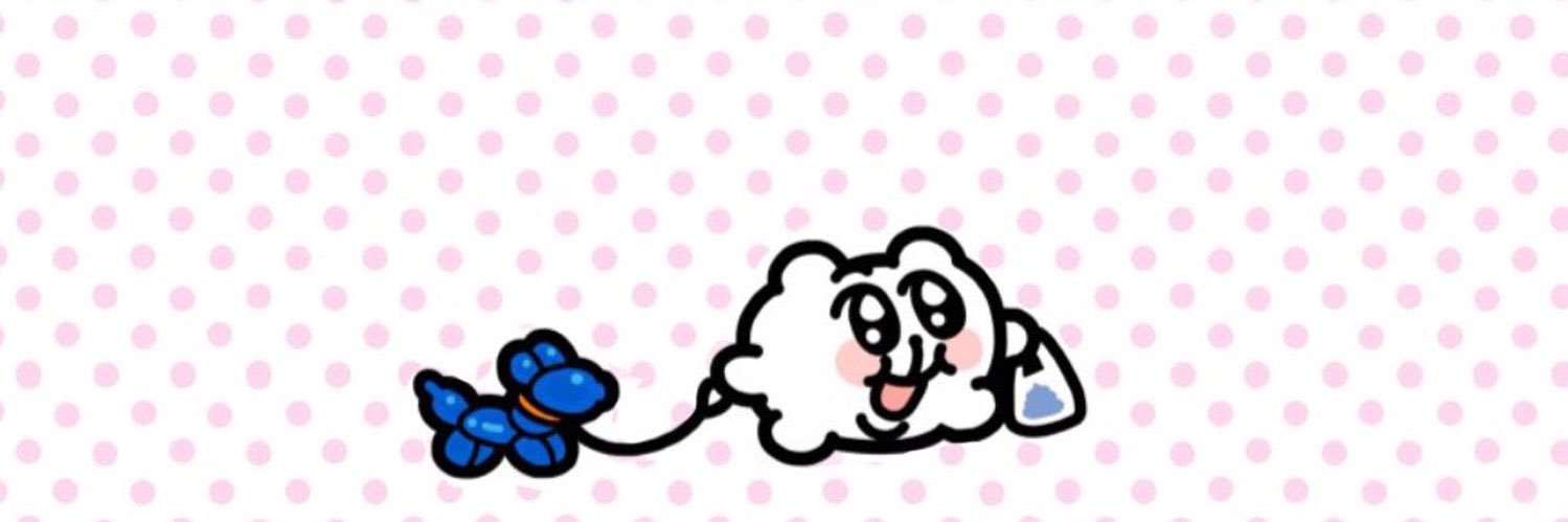 もう辞めてください's banner