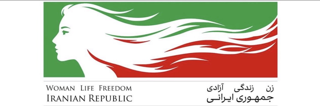 Hanieh Bakhtiar's banner