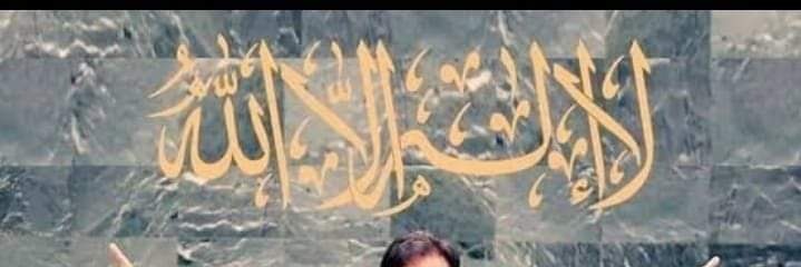 αϻβŘɛɛռ 🇵🇰💞's banner