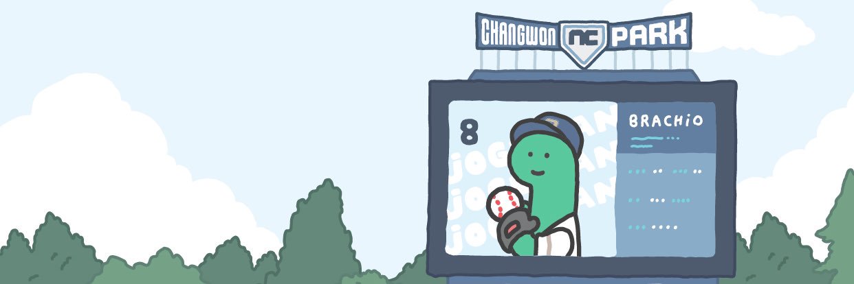 망이's banner