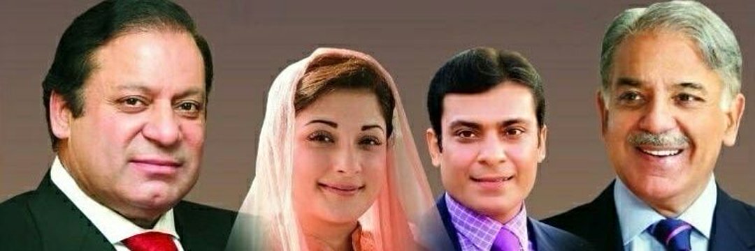 Muhammad rizwan (Smt Attock)'s banner