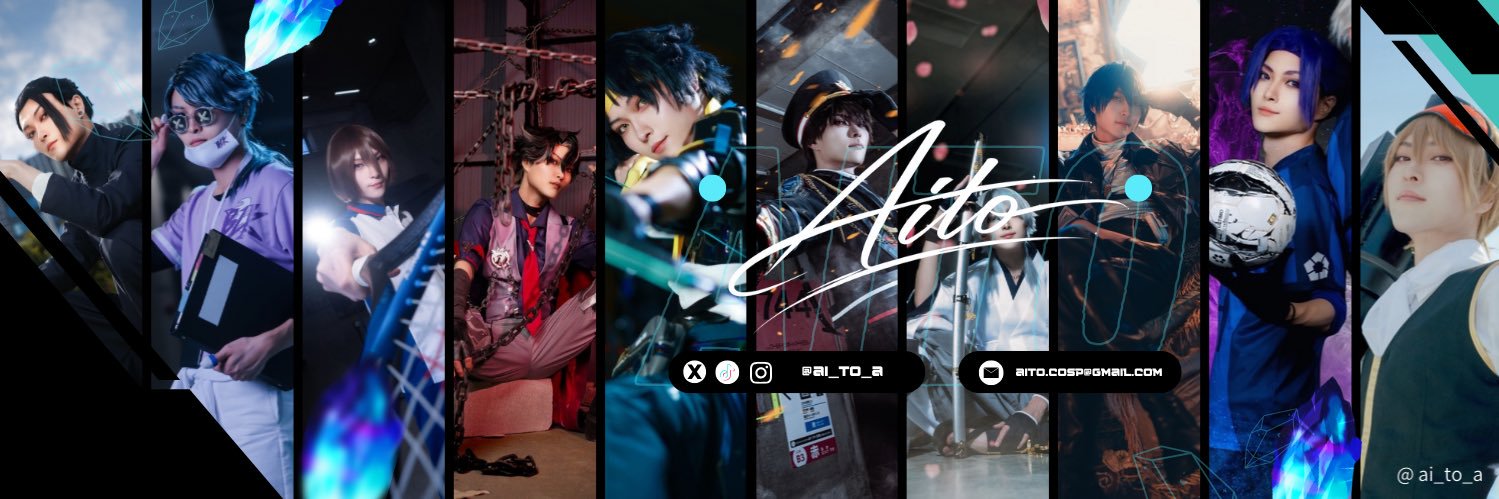 あいと's banner
