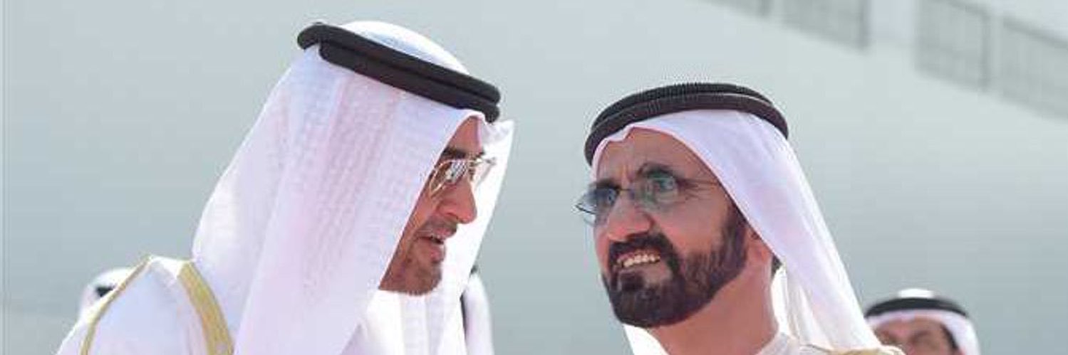 فضيلة المعيني's banner