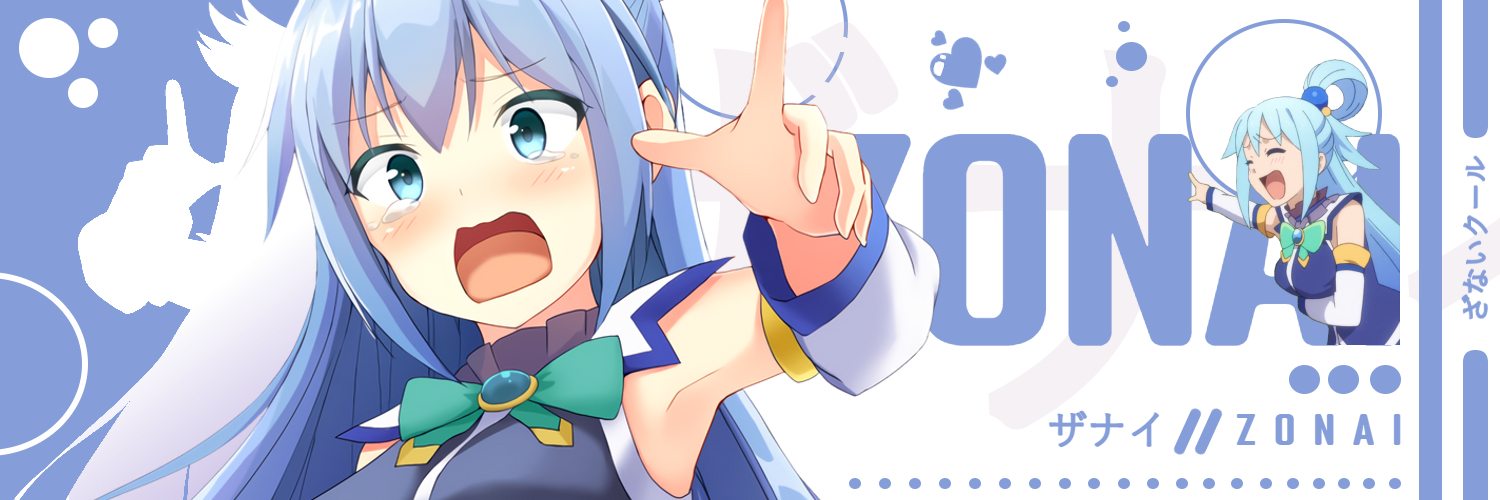 Emy Rose's banner