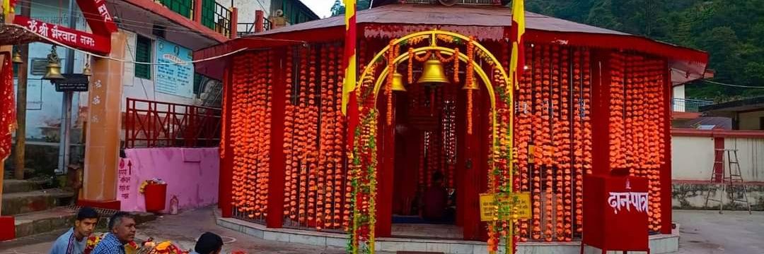 पहाड़ी दीदी (रेखा देवशाली)'s banner