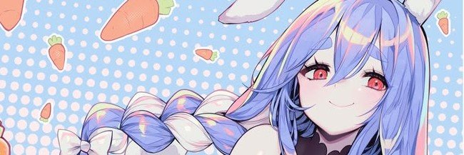 Rebeca ⭐'s banner