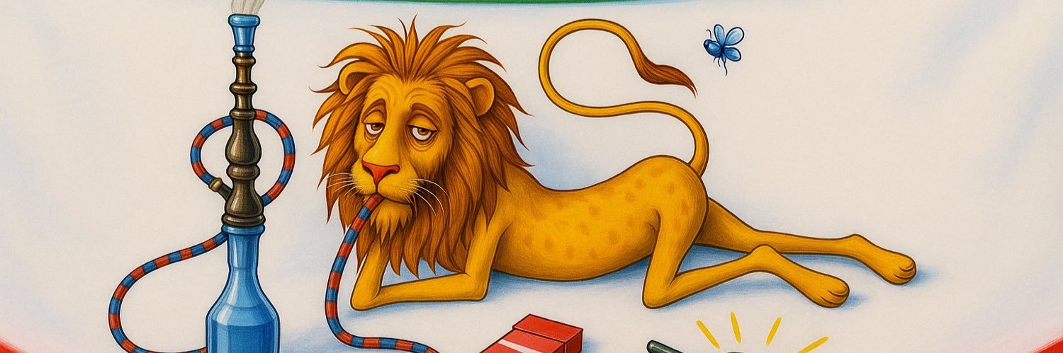 سس تپلی's banner