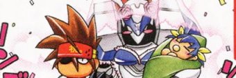Una hormiga que mira tu post 🐜's banner