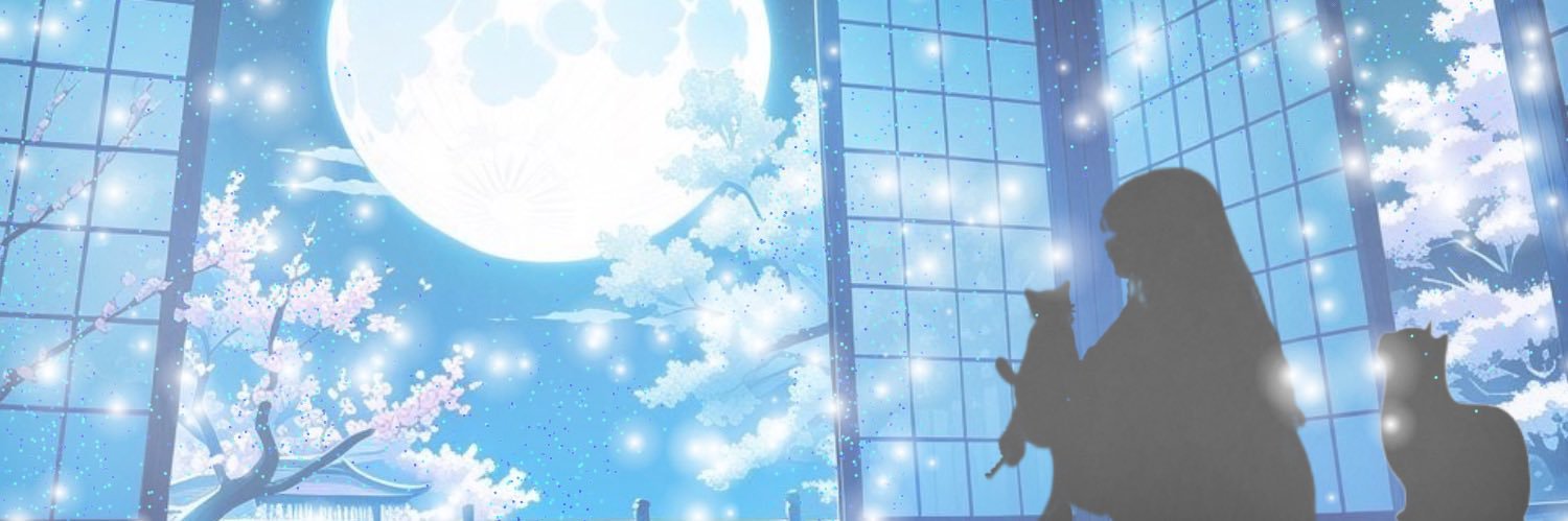 いたちゃ's banner