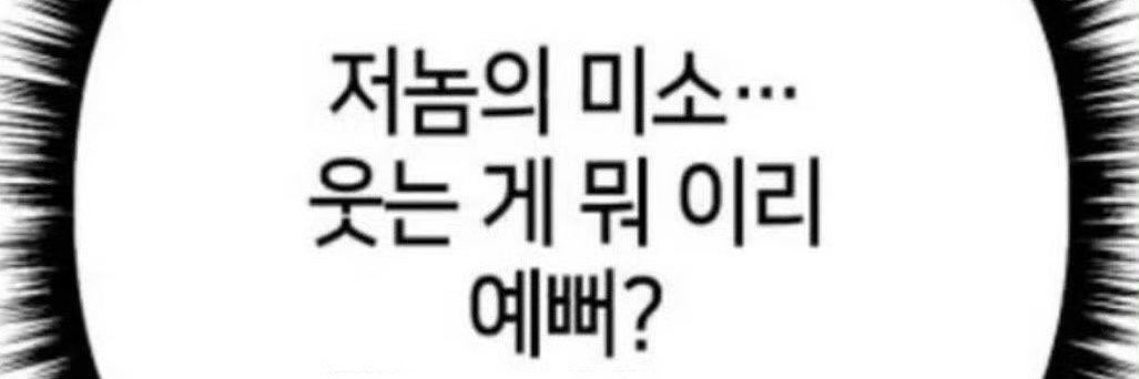 한냐냐냐's banner