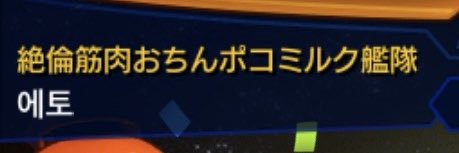 Kぴぃ's banner