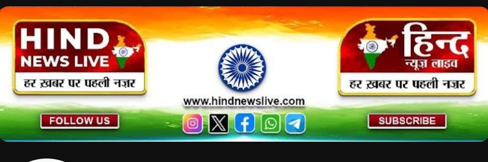 Hind News Live's banner