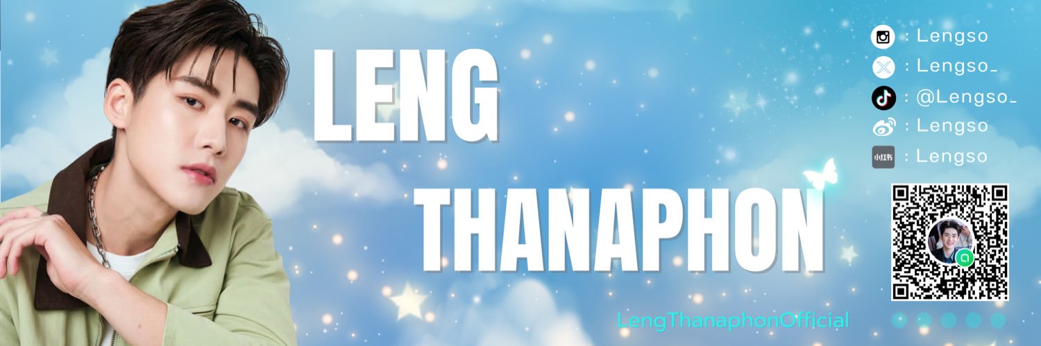 LengThanaphonOfficial's banner