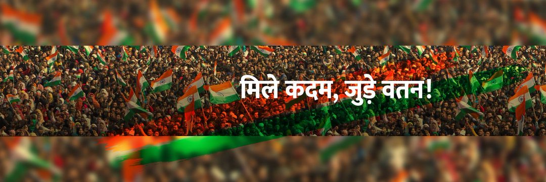 Sourav's banner