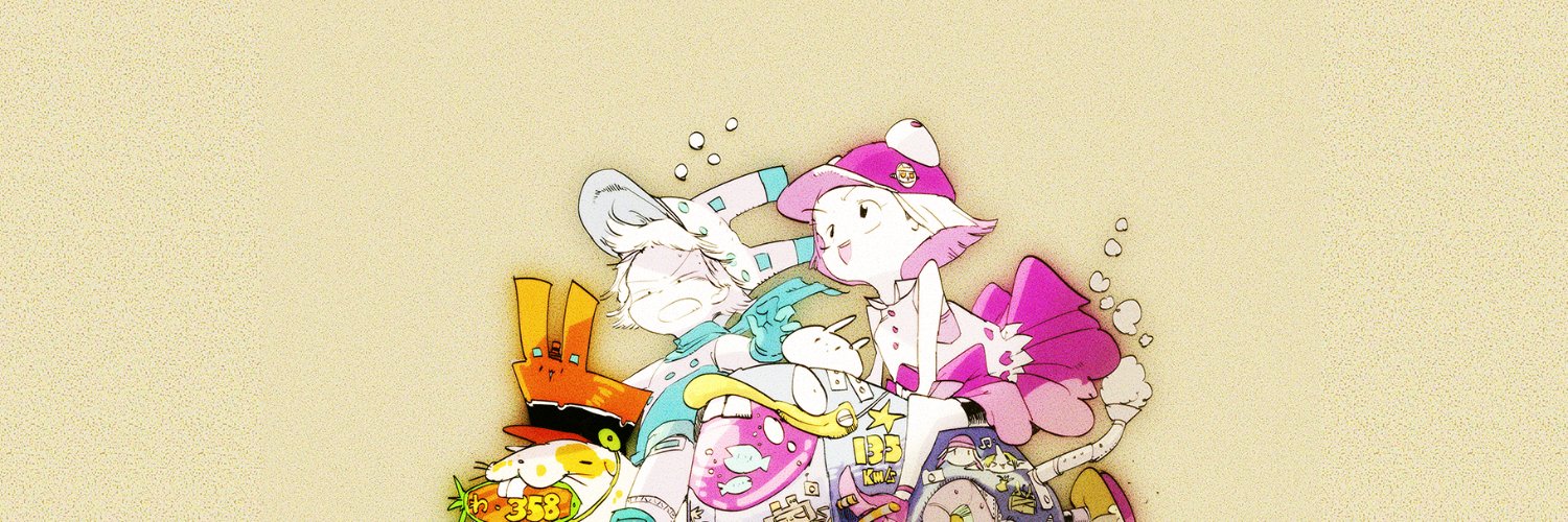 松村上久郎🍠's banner