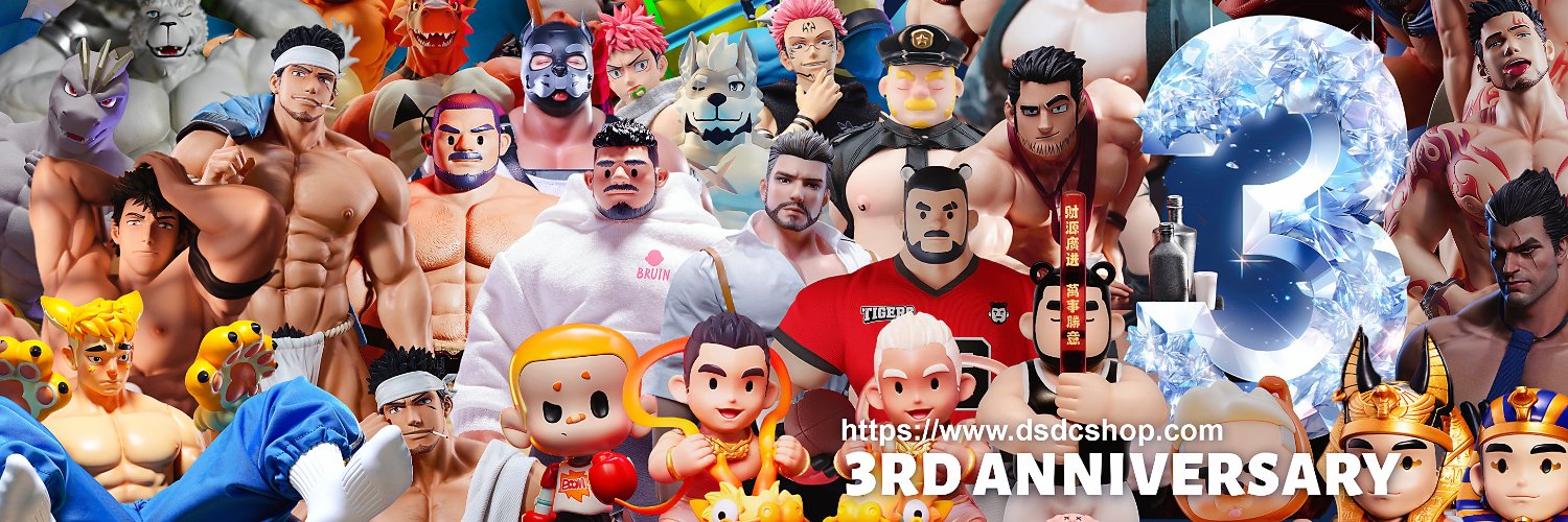 DSDCSHOP-GK's banner