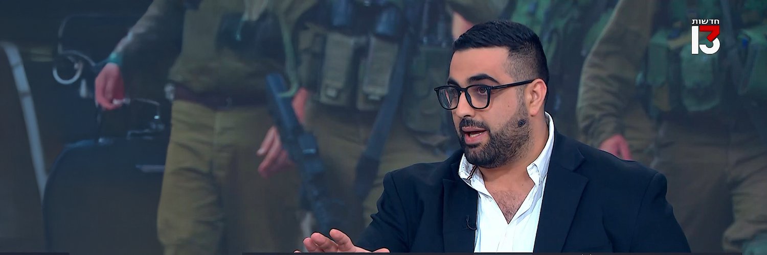 ויקטור שריקי VIKTOR SHRIKI 🇮🇱's banner