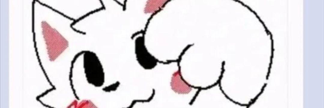 Stinkybunny's banner